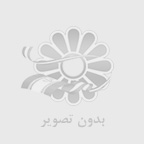 پیش‌بینی قیمت دلار و تتر در ۱۴۰۴ و سال ۱۴۰۵